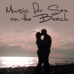 Dengarkan The Romance of Nature lagu dari Beach Lovers dengan lirik