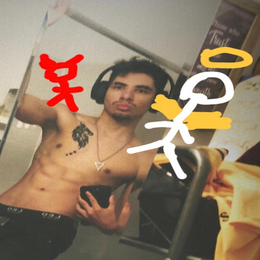 Delusion (Explicit)