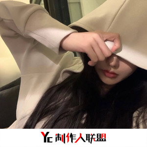 收聽王泡泡的海綿寶寶和派大星的友誼 (DJ版)歌詞歌曲