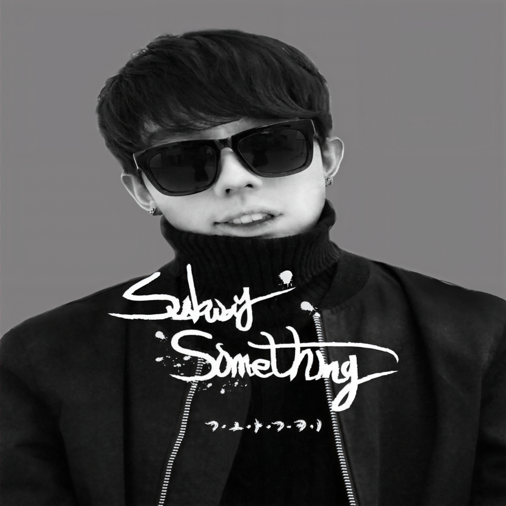 폴 에스카 (PAUL ESKHA)
