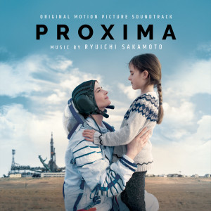 ดาวน์โหลดและฟังเพลง VR พร้อมเนื้อเพลงจาก Ryuichi Sakamoto