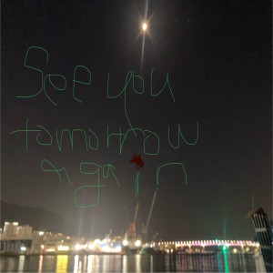 Album See you tomorrow again from 