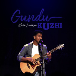 Album Gundu Kuzhi oleh Martin Kartenjer