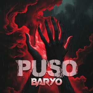 Listen to Puso song with lyrics from Baryo