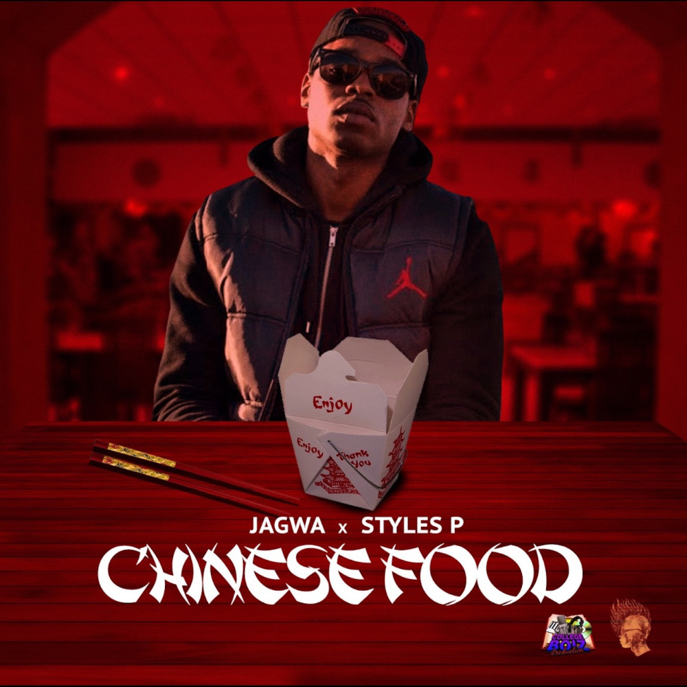 Chinese Food (Remix) [feat. Styles P] (Explicit) (Remix|Explicit)