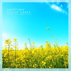 Listen to I Stay Here Alone Nature Version (Nature Ver.) song with lyrics from Min Yeonghun