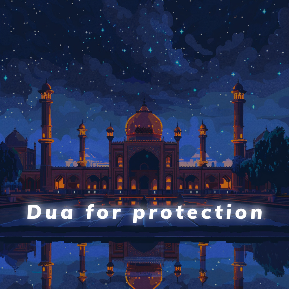 Dua for life success