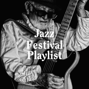 ดาวน์โหลดและฟังเพลง A Distant Outpost พร้อมเนื้อเพลงจาก Emanuele Primavera Quartet