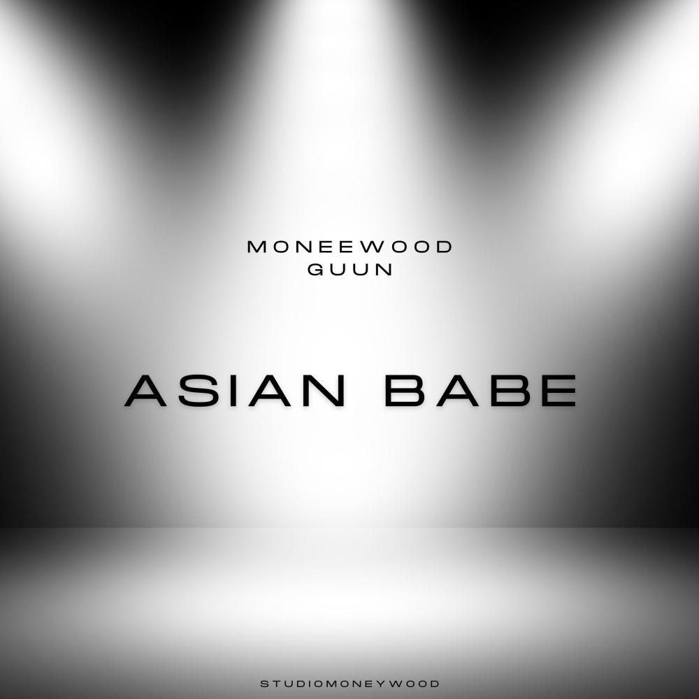 Asian babe (feat. GUUN)