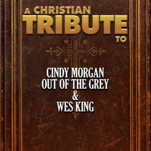 ดาวน์โหลดและฟังเพลง Praise the King พร้อมเนื้อเพลงจาก The Faith Crew