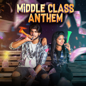 Rahul Nambiar的专辑The Middle Class Anthem