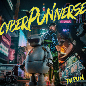 收聽DAPUN的跟上好嗎 (feat. MC耀宗 & 7LING)歌詞歌曲
