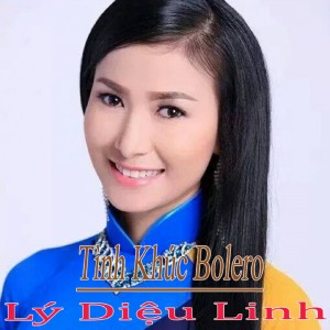 收聽Ly Dieu Linh的Cho Vừa Lòng Em歌詞歌曲
