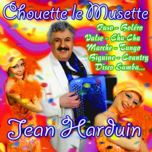 ดาวน์โหลดและฟังเพลง Country Music (Country) พร้อมเนื้อเพลงจาก Jean Harduin Et Son Orchestre