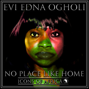 ดาวน์โหลดและฟังเพลง Oghene Me (My God) พร้อมเนื้อเพลงจาก Evi Edna Ogholi