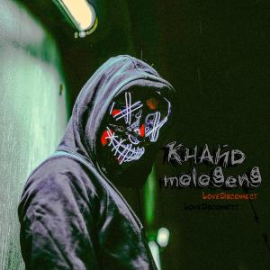 Listen to Love Disconnect (Explicit) song with lyrics from Кнайд