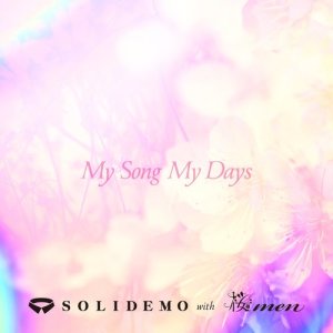 อัลบัม My Song My Days ศิลปิน Sakura Men