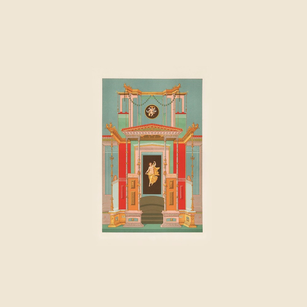 Forma Bonum Fragile Est / ἐδιζησάμην ἐμεωυτόν