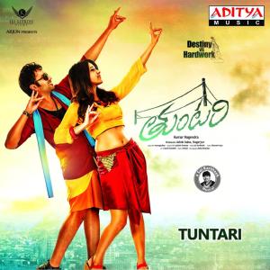 Album Tuntari (Original Motion Picture Soundtrack) from Sai Karthik