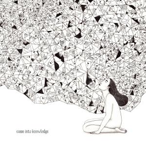 ดาวน์โหลดและฟังเพลง Follow Me Now พร้อมเนื้อเพลงจาก The Planty Herbs