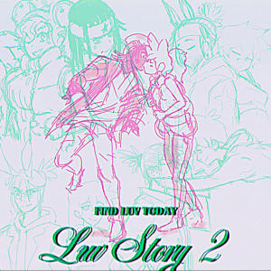 ดาวน์โหลดและฟังเพลง Speak Up! พร้อมเนื้อเพลงจาก Era Green