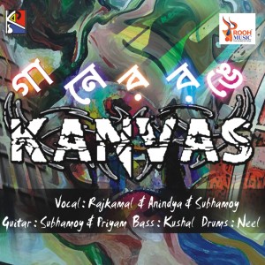 Dengarkan Bristi lagu dari Kanvas dengan lirik