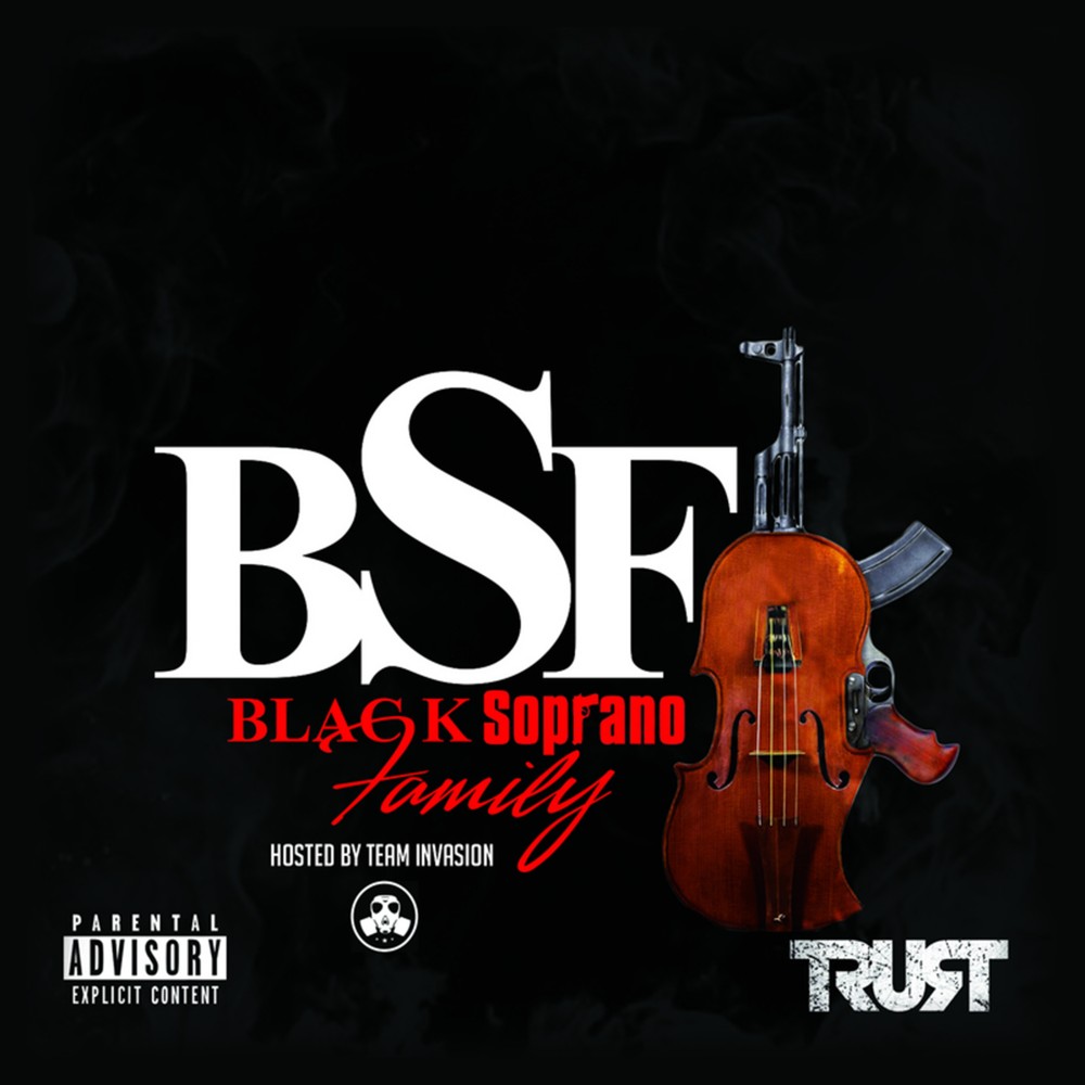 Trust Freestyle (Explicit)