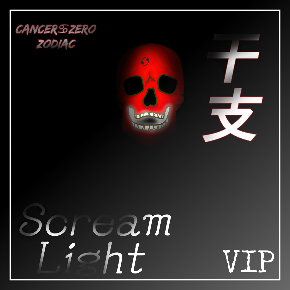 Scream Light VIP