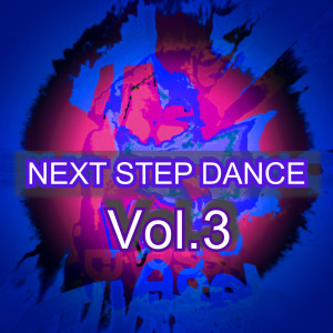 收聽Djyesch的Step Dance歌詞歌曲