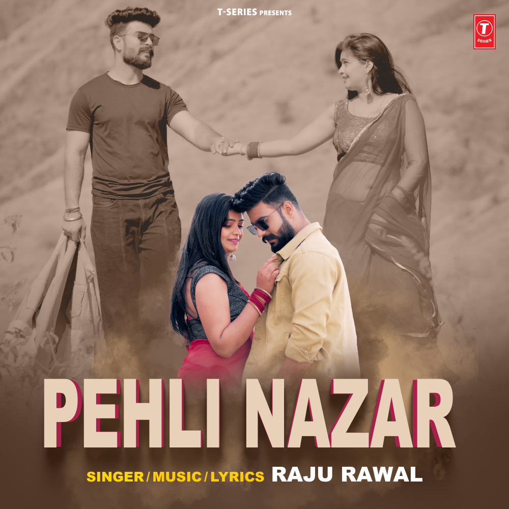 Pehli Nazar