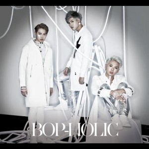 อัลบัม BOP - HOLIC ศิลปิน 天堂鸟