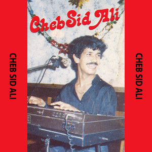 Listen to Zarza Abri Alya song with lyrics from Cheb Sid Ali
