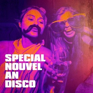 Dengarkan Caribbean Disco Show lagu dari Grease Jar dengan lirik