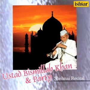 ดาวน์โหลดและฟังเพลง Raga Jaunpuri: Alap in Teentaal พร้อมเนื้อเพลงจาก Ustad Bismillah Khan