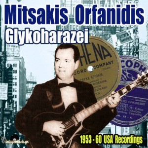 收聽Mitsakis Orfanidis的Glykoharazei歌詞歌曲