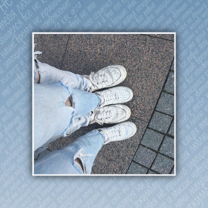 Listen to Снова По 15 song with lyrics from Айван