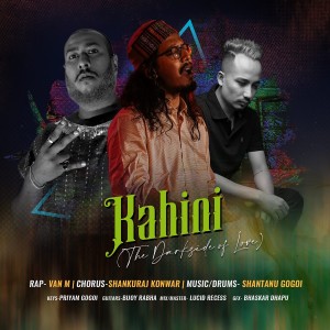 Van M的專輯Kahini