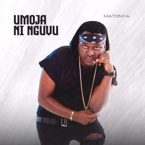Album Umoja Ni Nguvu from 