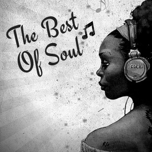 ดาวน์โหลดและฟังเพลง Blues for My Baby พร้อมเนื้อเพลงจาก James Brown