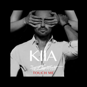 ดาวน์โหลดและฟังเพลง Touch Me (Dark Urban Mix) พร้อมเนื้อเพลงจาก Kiia