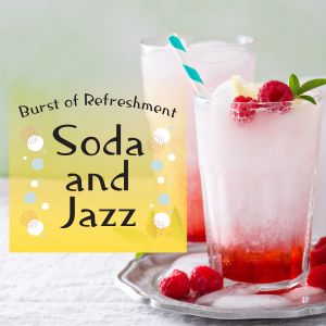 Listen to So Sweet song with lyrics from LOVE BOSSA