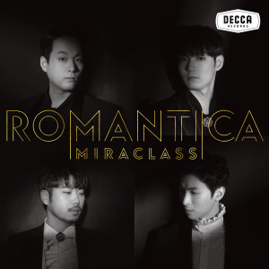 ดาวน์โหลดและฟังเพลง Look Inside พร้อมเนื้อเพลงจาก Miraclass