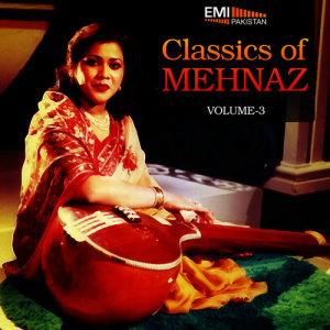ดาวน์โหลดและฟังเพลง Tere Mere Lar Gaye Nain พร้อมเนื้อเพลงจาก Mehnaz