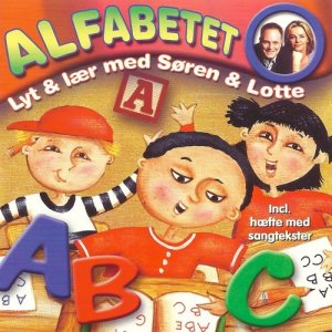 ดาวน์โหลดและฟังเพลง C, c พร้อมเนื้อเพลงจาก Søren & Lotte
