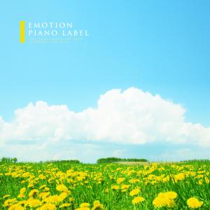 Dengarkan lagu Take A Nap nyanyian Yun Siyeon dengan lirik