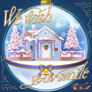 松永あかね的專輯We wish your smile (GAME VERSION)