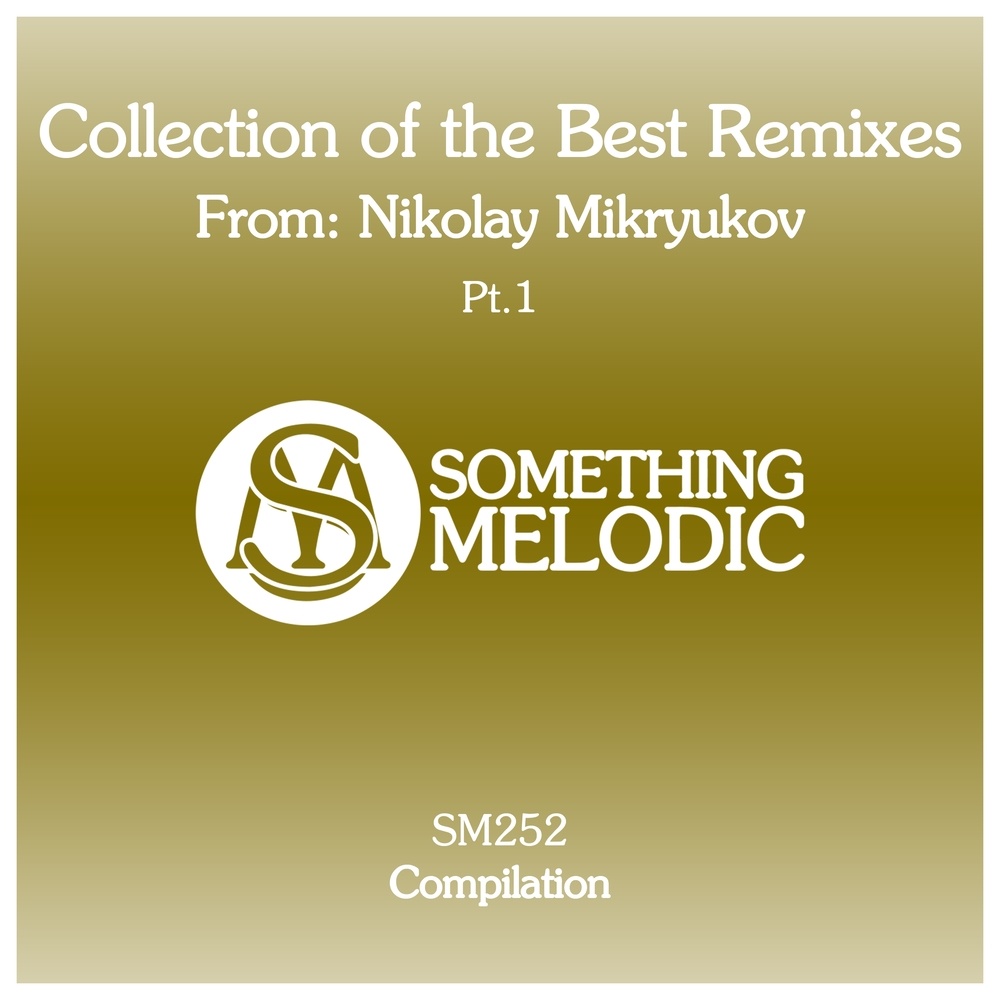 In the Air Tonight (Nikolay Mikryukov Remix)