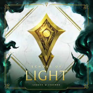 Listen to Gwen, the Hallowed Seamstress song with lyrics from 英雄联盟