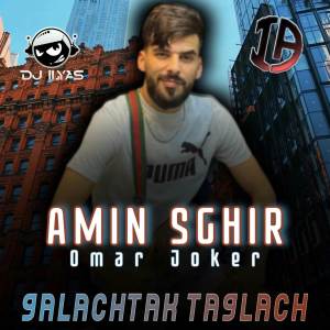 Listen to 9alachtak Ta9lach song with lyrics from Cheb Amine Sghir