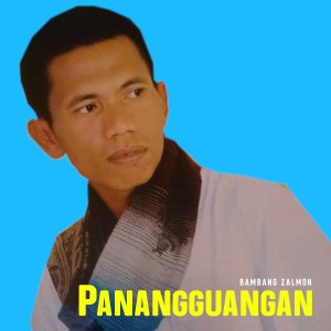 收听Bambang Zalmon的Panangguangan歌词歌曲